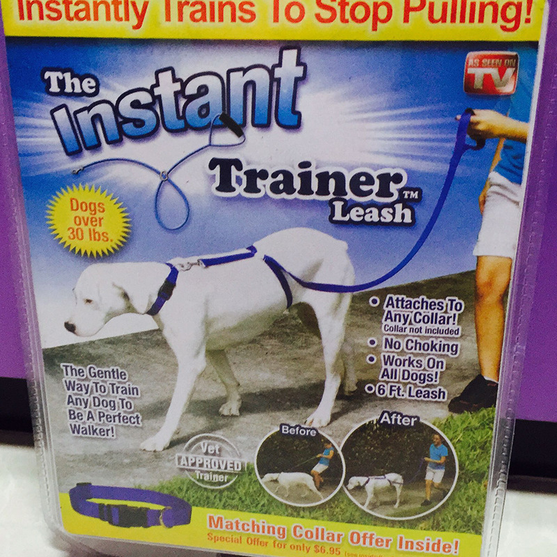 Pet dog leash - Image 2
